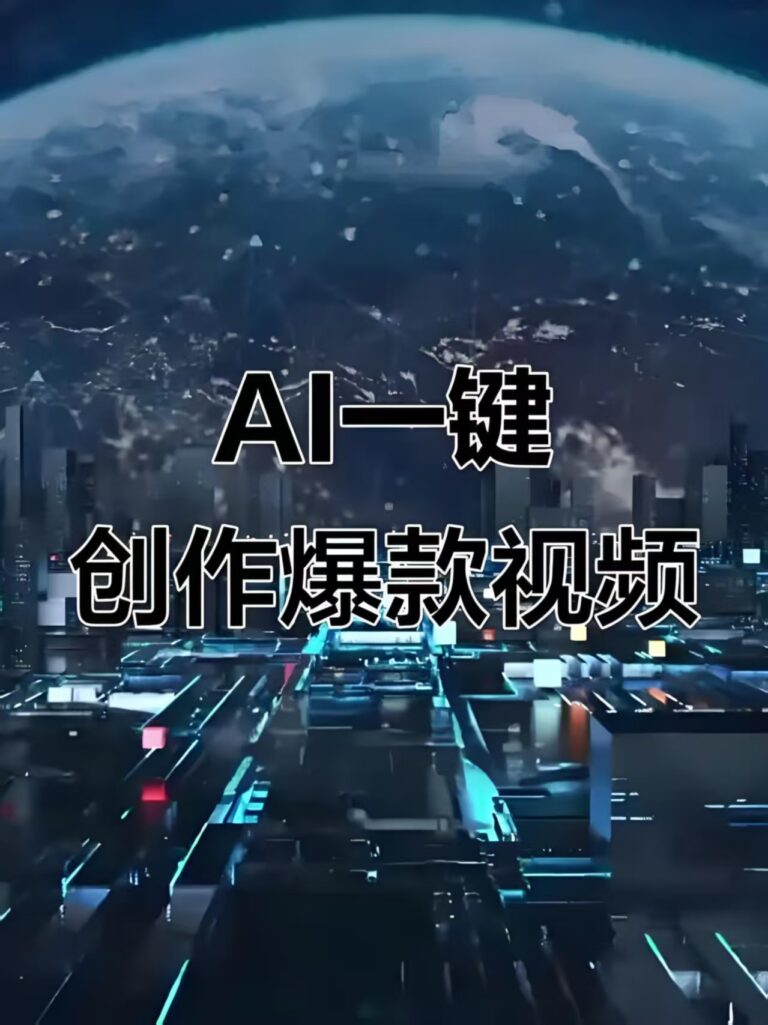 全类型自定义文案