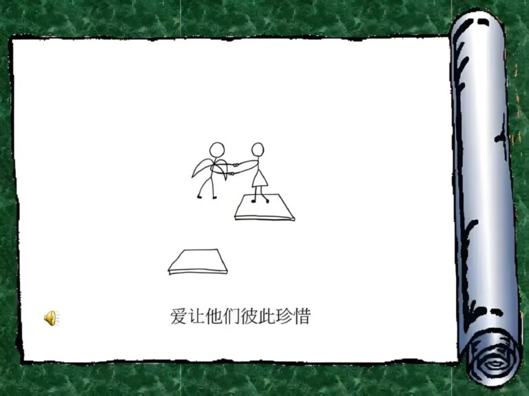 心理学黑底竖版