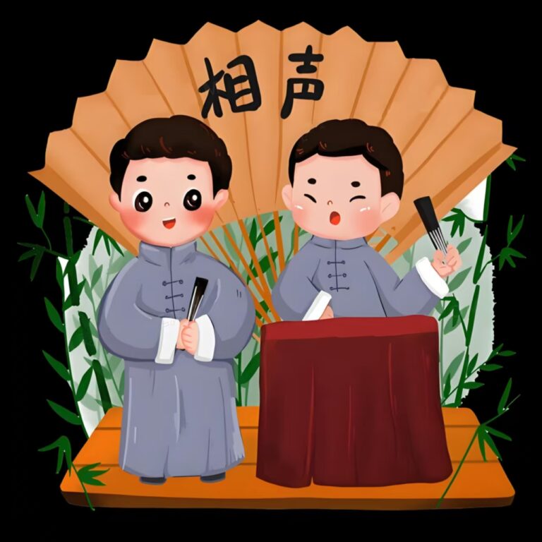 相声人物说话