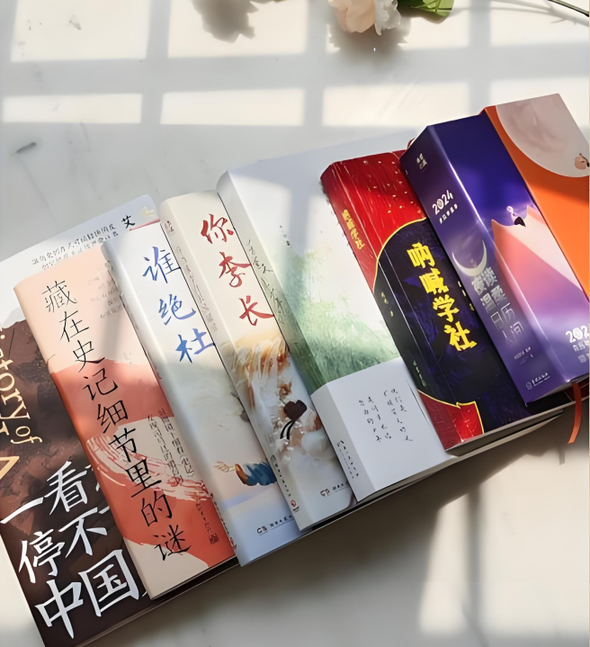 爆款书单视频生成【带货】