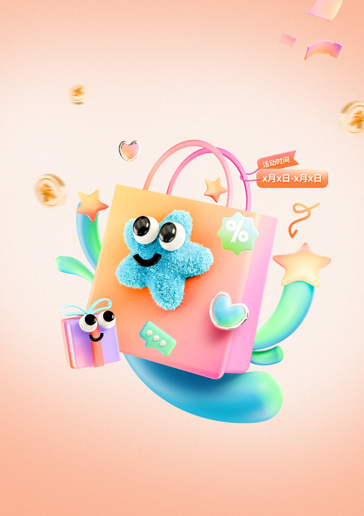 产品种草视频制作